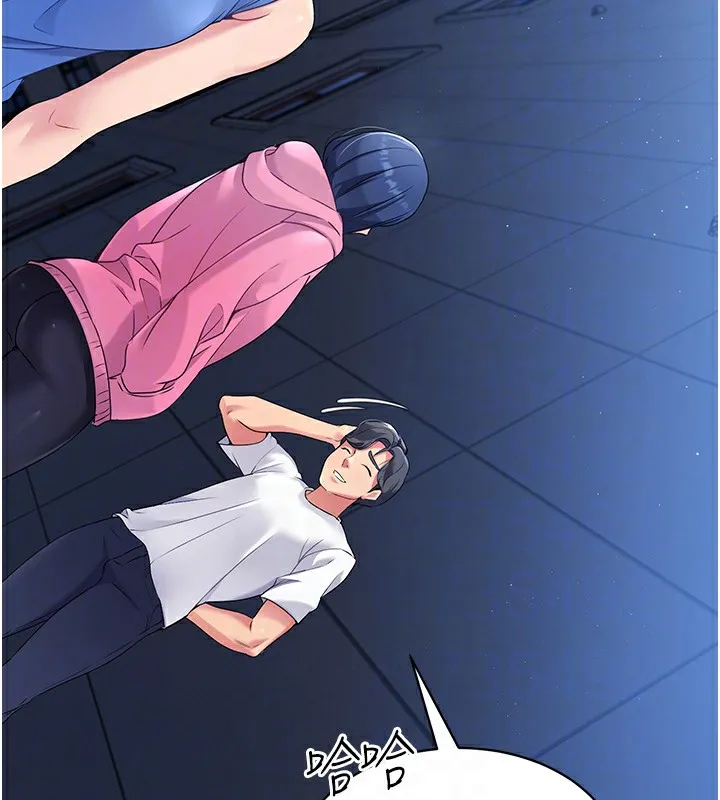 第3话-让我看看妳的诚意 94